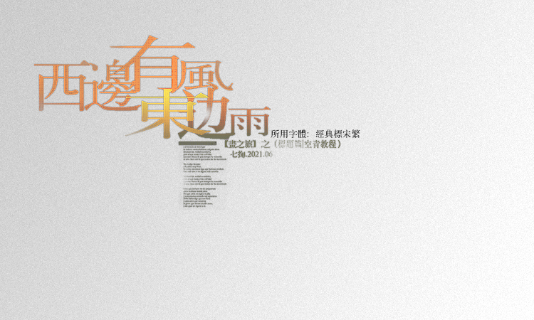 ֮֮3з綫꣬3̳̣.jpg