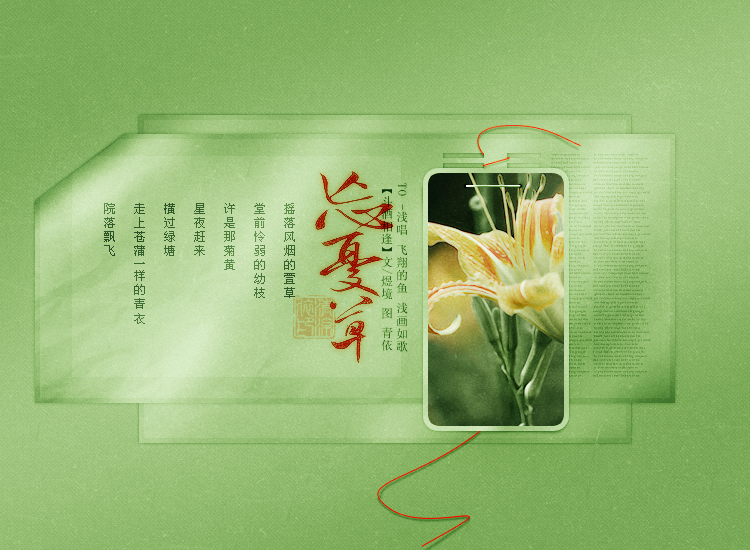 wang1.jpg