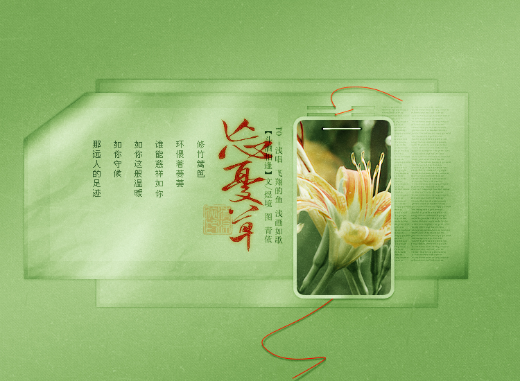 wang3.jpg