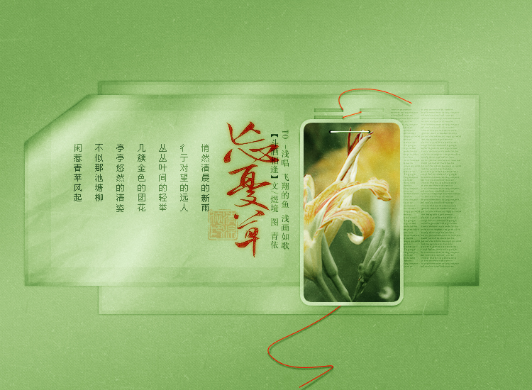 wang2.jpg