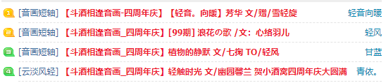 QQͼƬ20231221120804.png