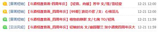 QQͼƬ20231221120755.png