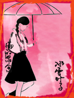 Ҷǩ.jpg