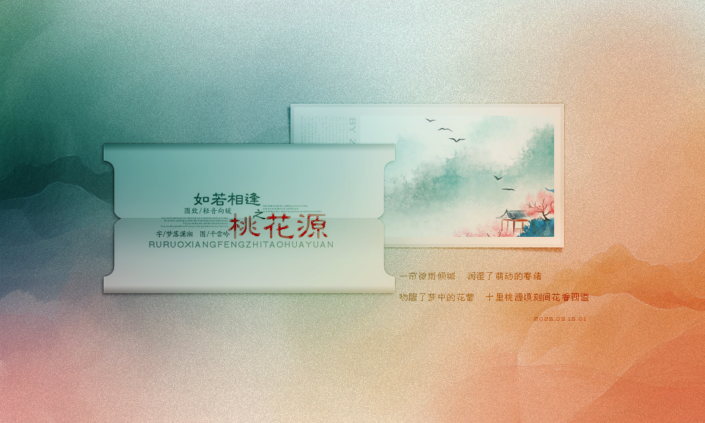 һԴ1.jpg