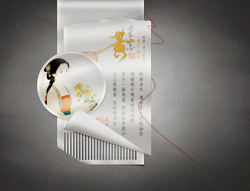 2025ͼˢܡջơ - ߣ