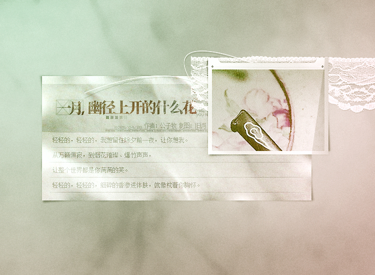 2025ͼˢ71ڡһ£ľϿʲô   ߣ