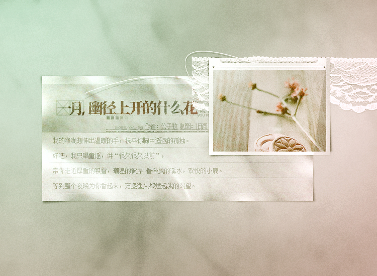 002hua.jpg