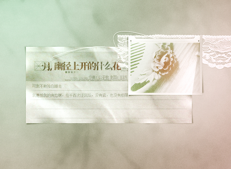 003hua.jpg