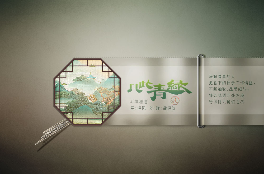 2025ͼˢڰʮڡֻ/ /ѩ