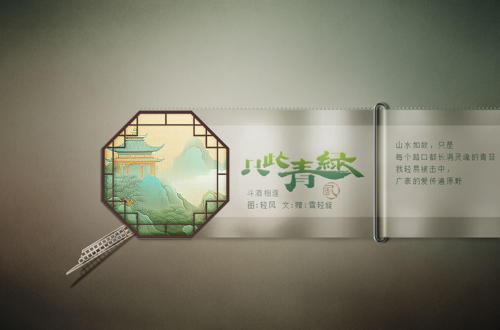 ʮ-ֻ2.jpg