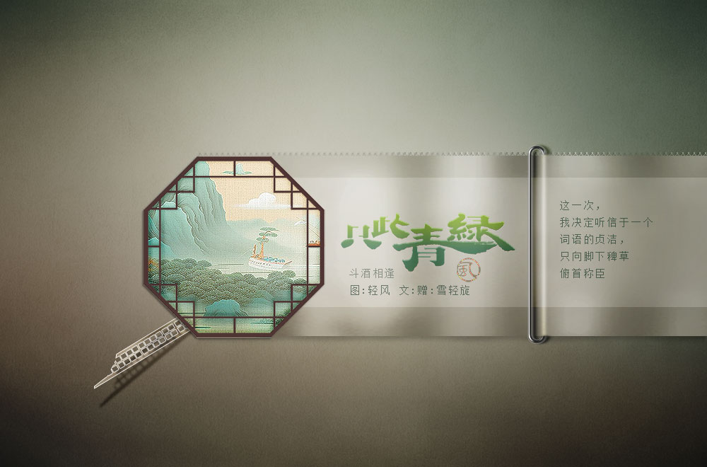 ʮ-ֻ3.jpg