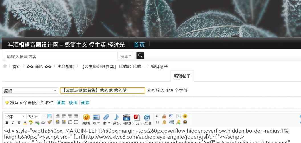 Screenshot_20230615_212959_com.huawei.browser_edit_1196890115635071.jpg